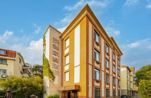 Zhanqiao Hotel | 沃德酒店青岛栈桥信号山地铁站店
