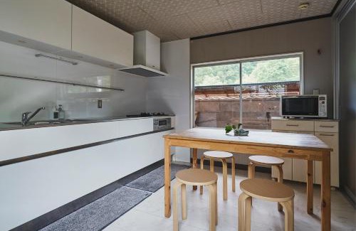 Tanabe House | 熊野四季亭