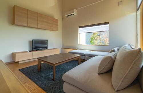 Minakami Villa | 癒しの宿 古紗庵