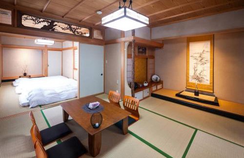 Toyama Villa | 禅ZEN Retreat Toyama