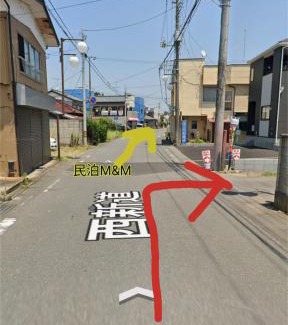 Ryugasaki Apartment | 竜ケ崎駅そばのゲストハウスM＆M３