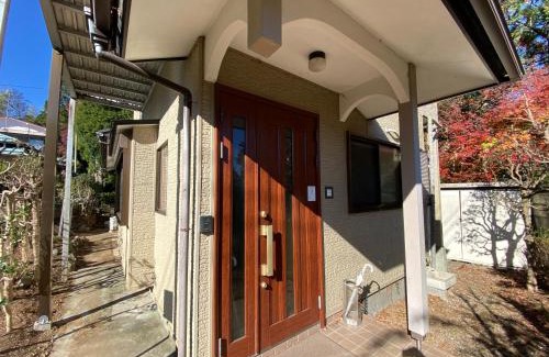 Hakone Apartment | 縁 Enishi