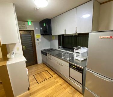 Hakone Apartment | 縁 Enishi
