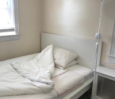 Hempstead Apartment | 纽约ZUHUA长岛(Hofstra University) （霍夫斯特拉大学）民宿！