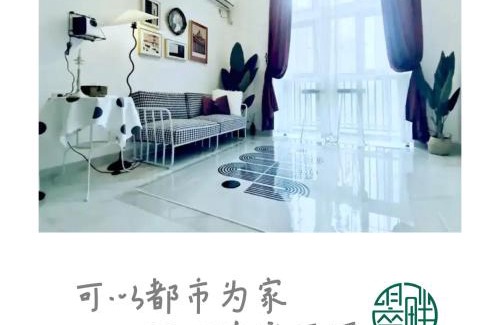 Bantou Apartment | 翠畔loft公寓