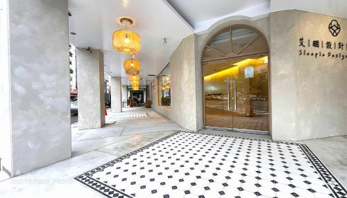 Kaohsiung City Centre Hotel | 艾睏設計行旅 Sleepie Design Hotel