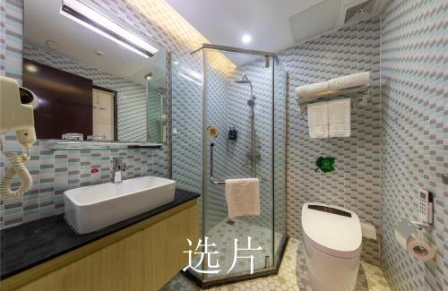 Huaqiang North Hotel | 趣创酒店