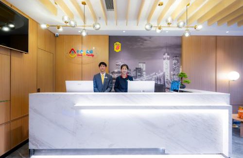 Haidian Hotel | 速8精选北京上地清河高铁站店