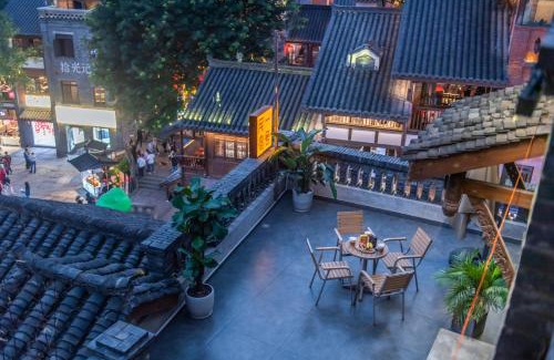 Yuzhong Apartment | 重庆十八梯一号民宿 解放碑店