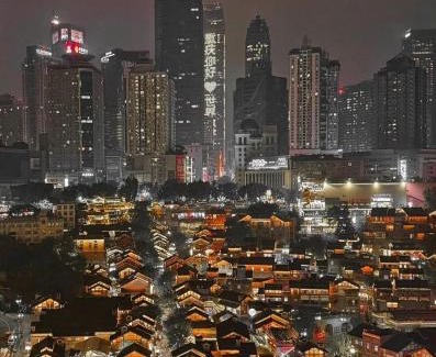 Yuzhong Apartment | 重庆十八梯一号民宿 解放碑店