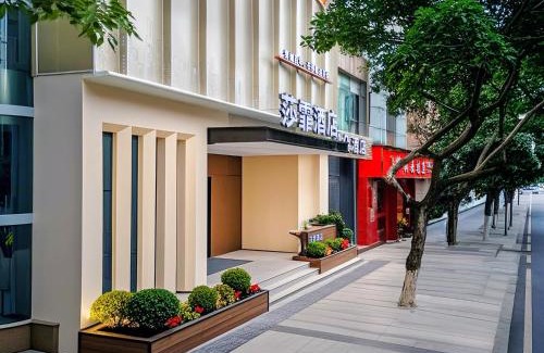 Dadukou Qu Hotel | 重庆莎霏酒店大渡口店