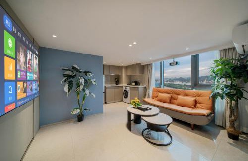 Guangzhou Apartment | 金舍名都国际公寓广州天河金融城三溪地铁站店