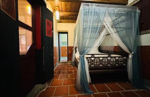 Shuitou Village House | 金門金玉閣民宿