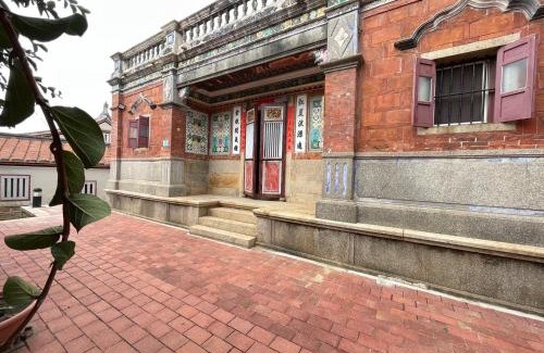 Shuitou Village House | 金門金玉閣民宿