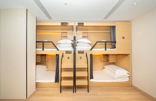 Huangpu Hostel | 际庭青年旅舍-马当路地铁站店