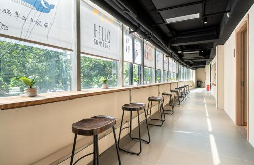Huangpu Hostel | 际庭青年旅舍-马当路地铁站店
