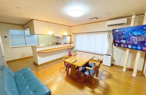 Aomori House | 青森駅近7名まで同一料金ファミリー向け小学生添い寝無料コンドフルカワ青森