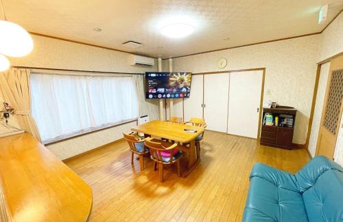 Aomori House | 青森駅近7名まで同一料金ファミリー向け小学生添い寝無料コンドフルカワ青森