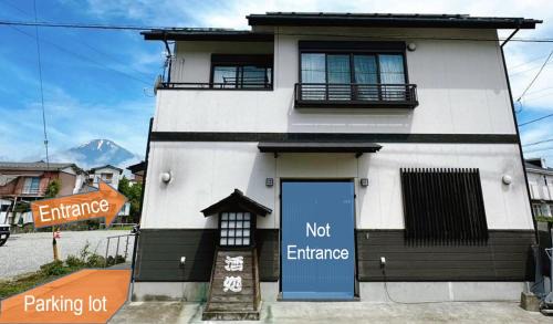 Gotemba Apartment | 駅近4分 富士山を眺める和風宿
