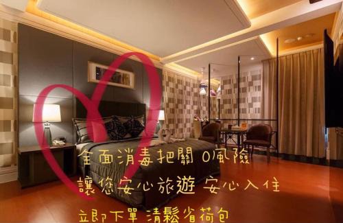Fengshan District Hotel | 麗登汽車旅館