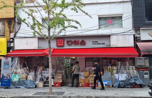 Dongdaemun House | 토브스테이
