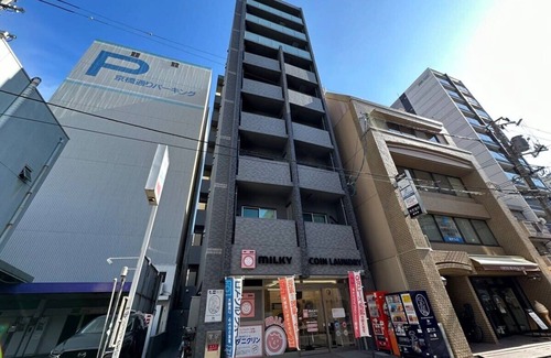 Hiroshima City Centre Apartment | 1 bedroom Apt near museum for 3 Ppl