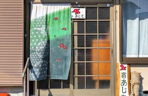 Shimizu Ward House | 1 minute from ShinShimizu Interchange on the Shin/Shizuoka Shimizu-ku Shizuoka