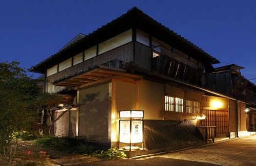 Sannenzaka Ninenzaka House | ≪10 min to Gion≫ "Shofu-an" Historical Japanese house near to Gion area