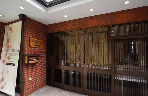 Shimogyo Bed & Breakfast | 10 minutes from Kyoto station! Located in the central area, easy access to tourist sites and very convenient!