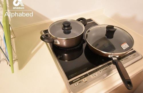 Furujin Machi Apartment | 1003 Japanese and Western room type - 1003/Takamatsu Kagawa