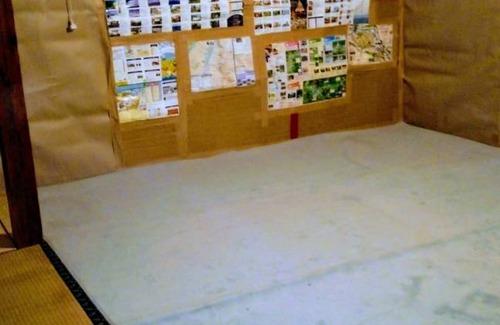 Uozu House | 11 m² House ∙ 1 bedroom ∙ 4 guests