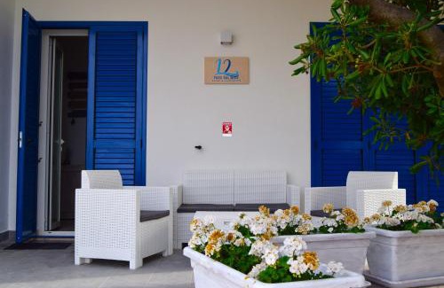 Municipio 5 House | 12 Passi dal Mare