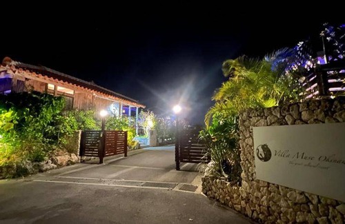 Sumuide House | 120 m² House ∙ 2 bedrooms ∙ 6 guests