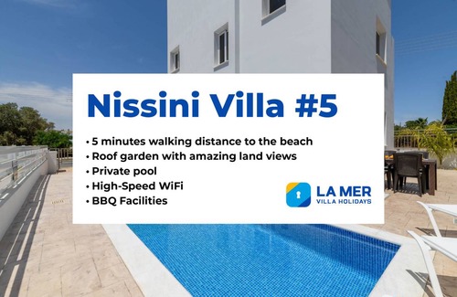 Ayia Napa Villa | 140 m² Villa ∙ 3 bedrooms ∙ 6 guests