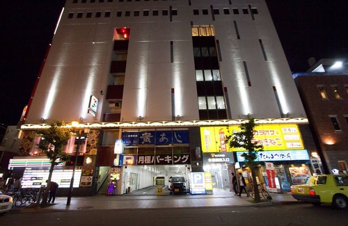 Asahikawa Apartment | 15 Go to Asahikawa Near Asahikawa Station MAX6 F - A5/Asahikawa Hokkaidō