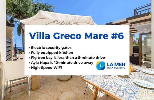 Protaras Villa | 160 m² Villa ∙ 3 bedrooms ∙ 6 guests