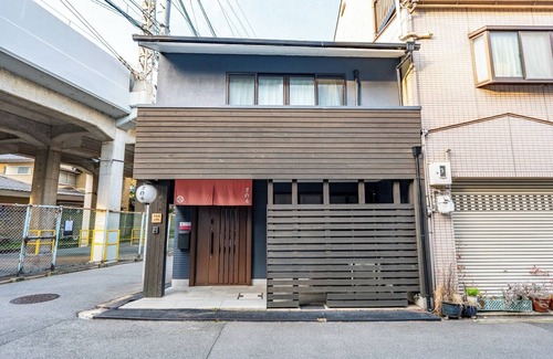 Minami House | 2 bedrooms for private use/Kyoto Kyōto