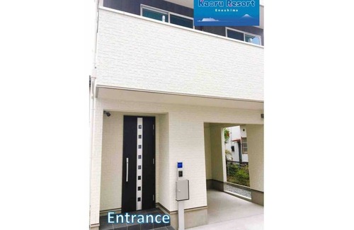 Katasekaigan House | 2 minutes walk from Odakyu KataseEnoshima Station/Fujisawa Kanagawa