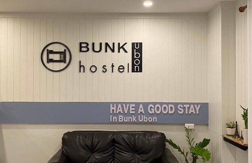 Nai Mueang Hotel | 24 m² Hotel ∙ 1 guest