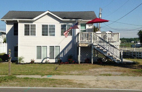 Murrells Inlet House | 2nd Row 2 bed/1 bath Beach and Inlet property. Pet friendly with fee.