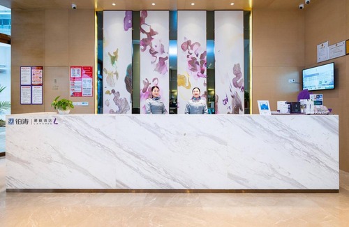 Jiangyang District Hotel | 36 m² Hotel ∙ 2 guests
