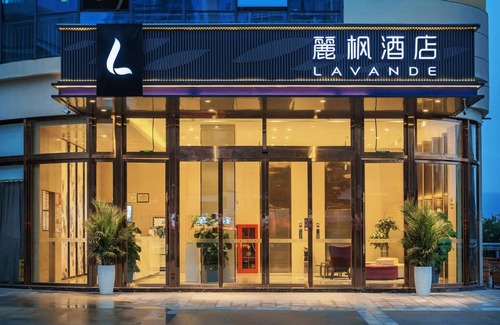 Jiangyang District Hotel | 36 m² Hotel ∙ 2 guests