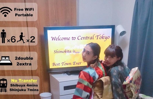 Setagaya Apartment | 3BedRooms Available! Best Location Tokyo