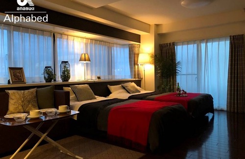 Furujin Machi Apartment | 42 m² Apartment ∙ 1 bedroom ∙ 4 guests