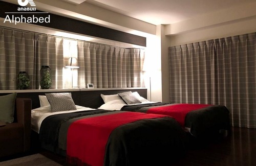 Furujin Machi Apartment | 42 m² Apartment ∙ 1 bedroom ∙ 4 guests