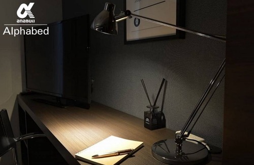 Furujin Machi Apartment | 42 m² Apartment ∙ 1 bedroom ∙ 4 guests