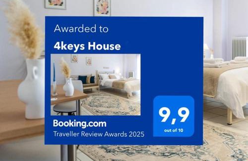 Tripoli Apartment | 4keys House 3