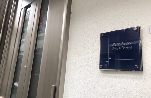 Konohana House | 5 min to USJ ! 8 min to Namba ! 5min-walk from JR