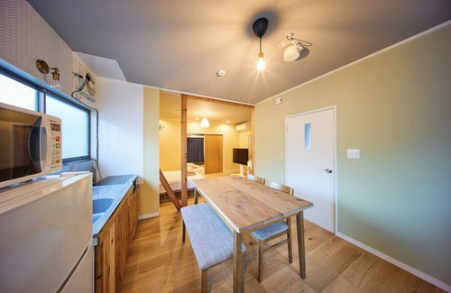 Kamata Apartment | 5 min walk from Umeyashiki Great access - Futaba Heights 201/Ota-ku Tokyo