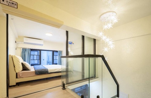 Yue Lu Apartment | 55 m² Apartment ∙ 2 bedrooms ∙ 4 guests